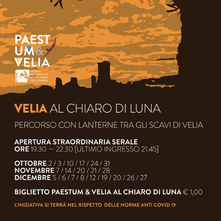 Paestum di sera